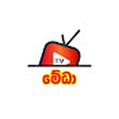 Medha TV