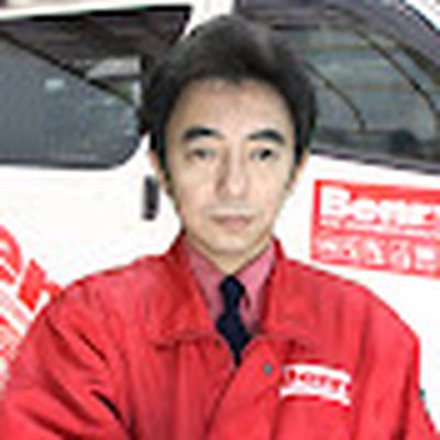 Yuuichi Takabatake