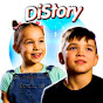 DiStory - Дианины Истории