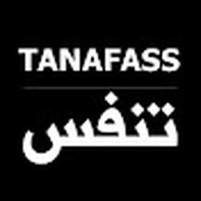 Tanafass - تنفس