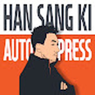 한상기 Han Sang Ki