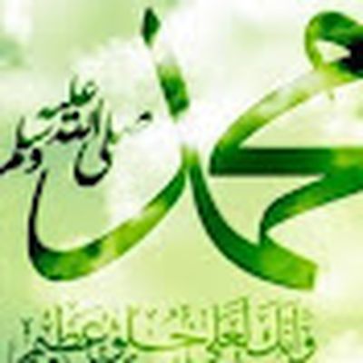 قناة الضحك والترفيه