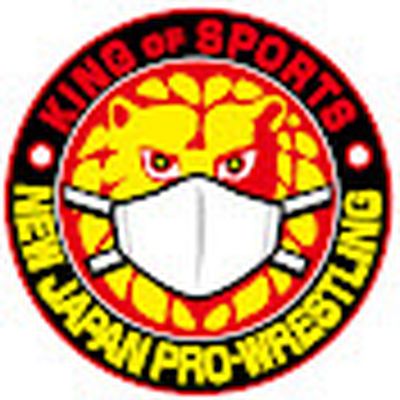 新日本プロレスリング株式会社