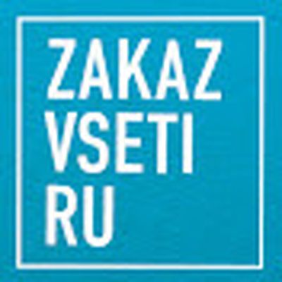 zakazvsetiru
