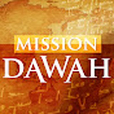 Миссия Dawah