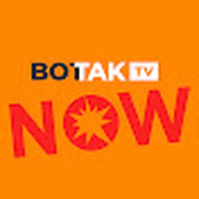 ВОТ ТАК NOW