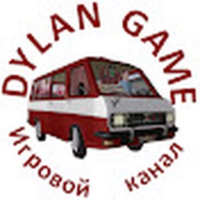Игровой канал DylanGame