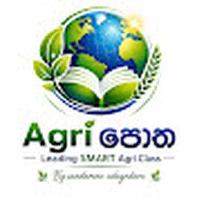 Agri පොත with Sandarenu Udagedara 