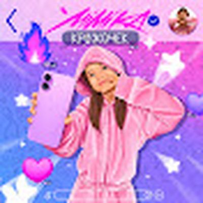 Эмилия Артамонова