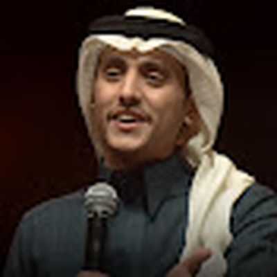 Mohammed Bin Grman | محمد بن غرمان