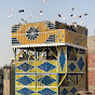 koto Adam?كوتوادم