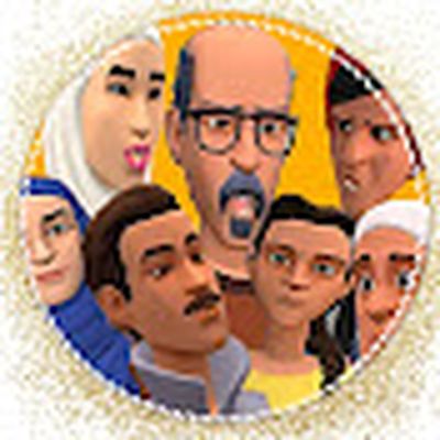 عائلة بوعزة وطامو