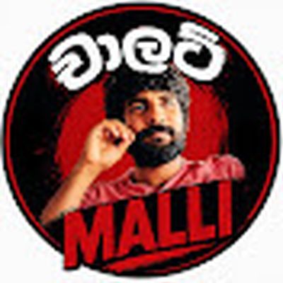Chalat Malli