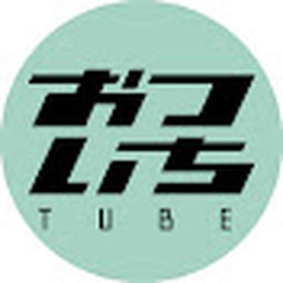 おついちTube