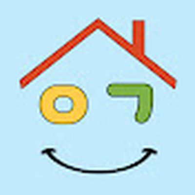 우가놀이 WOOGA play