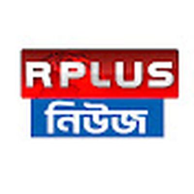 R PLUS NEWS 24X7