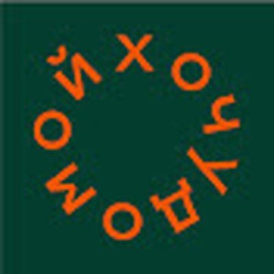 ХОЧУ ДОМОЙ - Путешествия, в которые вы не поедете