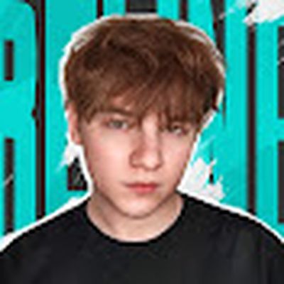 илюха релайн