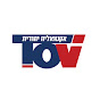 TOV אקטואליה יהודית