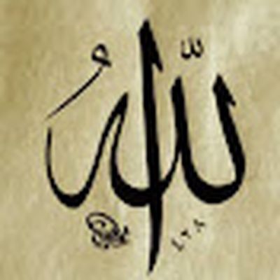 Mufti Abdul Ahaad Mansoor Official 
