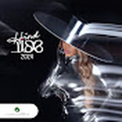 Hind Al Bahrainya l هند البحرينية