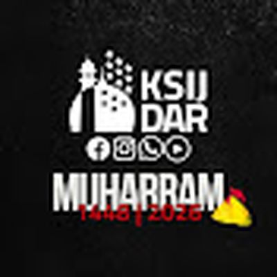 KSIJ Dar es Salaam