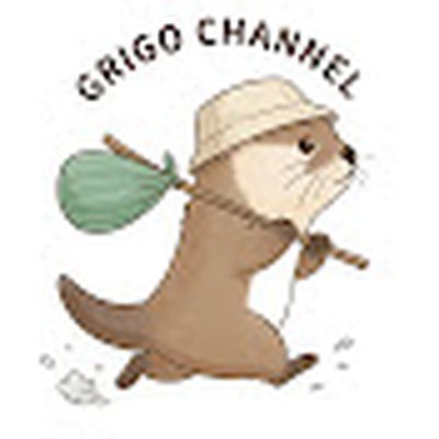그리고 채널 GRIGO Channel