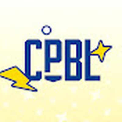 CPBL 中華職棒