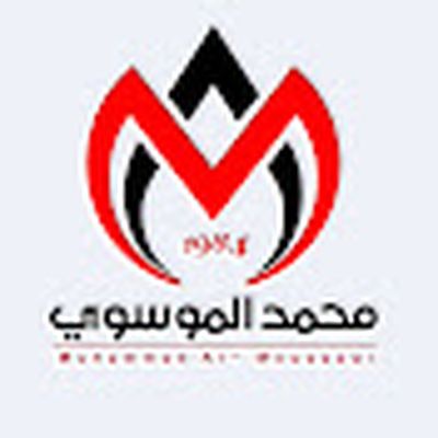 محمد الموسوي 1984