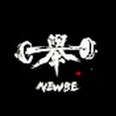 NewBe Weightlifting 