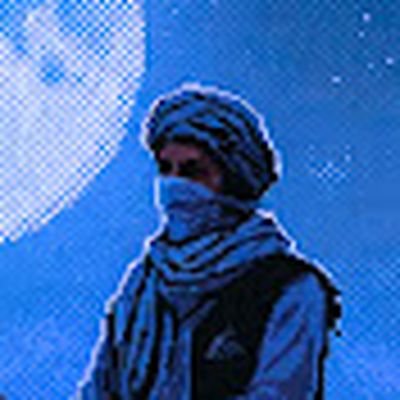 نور الإحسان