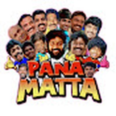 Pana Matta