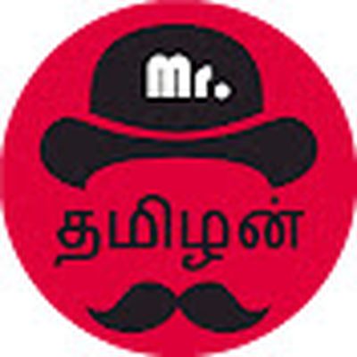 Mr. Tamizhan