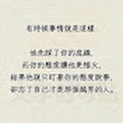 尼亞斯