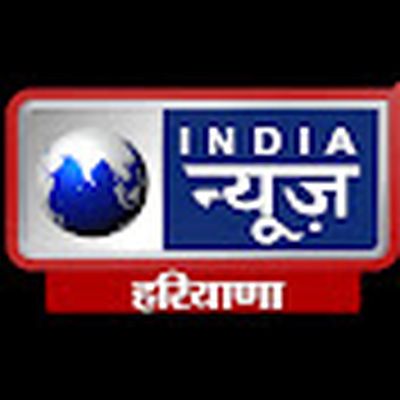 India News Haryana