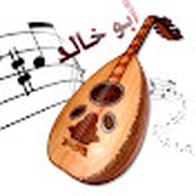 وليد ادهم1 العنزي1