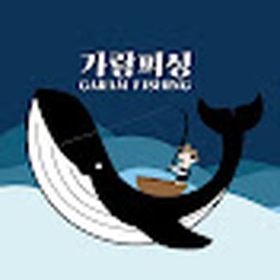 팝스타.파헤치기