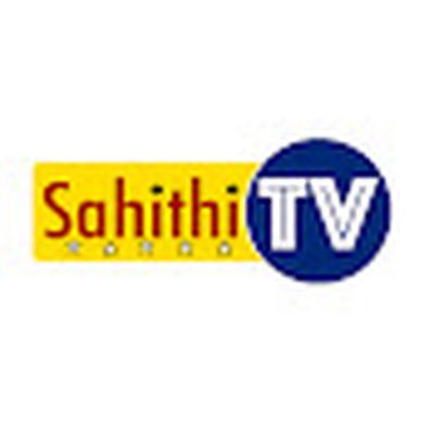 Sahithi TV