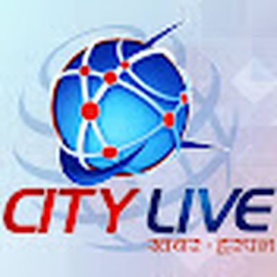 CITY LIVE INDIA
