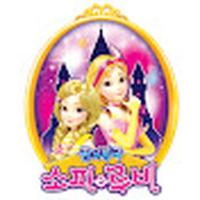 소피루비 - SofyRuby Official