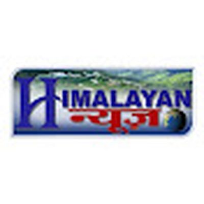 Himalayan News