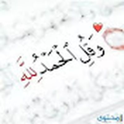 ركاوندر RKAWNDR