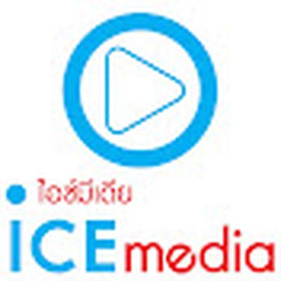 Icemedia Channel