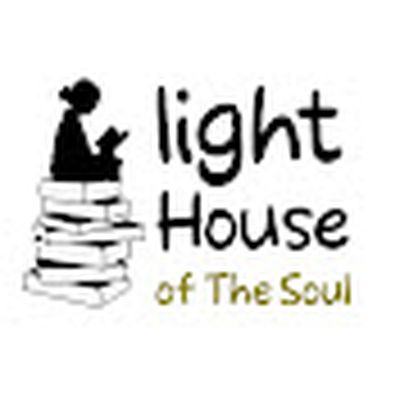 Lighthouse of The Soul مناره الروح