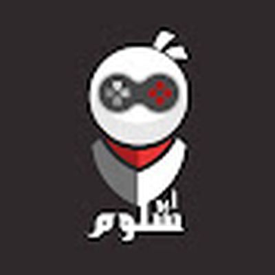 ابو سلوم