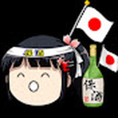 ゆっくり保酒チャンネル