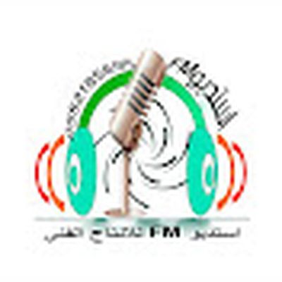 استديو FM