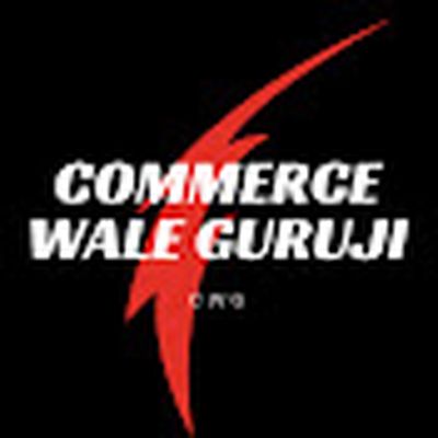 Commerce Wale Guruji