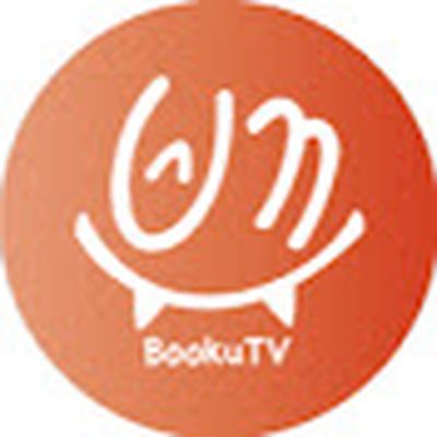 BookuTV부꾸형제
