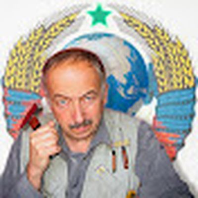 Сергей Александрович